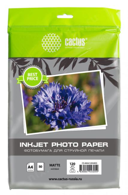 Cactus CS-MA412050ED (A4, 50 листов, 120 г/м2)  бумага матовая