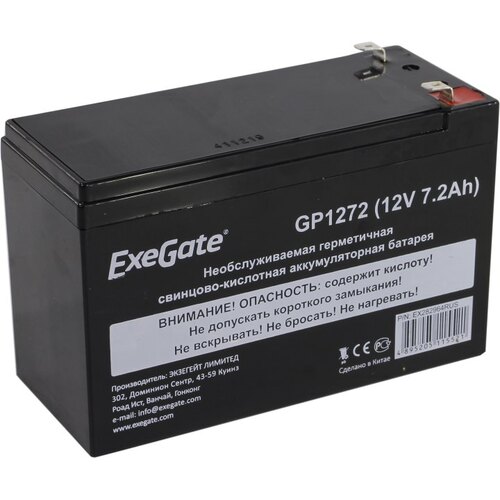 Аккумулятор Exegate GP1272 (12V,  7.2Ah)  для UPS <EX282964RUS>